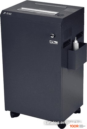 Шредер Jinpex JP-516C (316170)