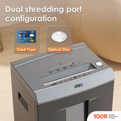 Шредер Deli ET096 (316122)