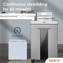 Шредер Deli ET096 (316122)