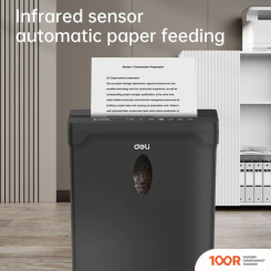 Шредер Deli ET014 (316113)