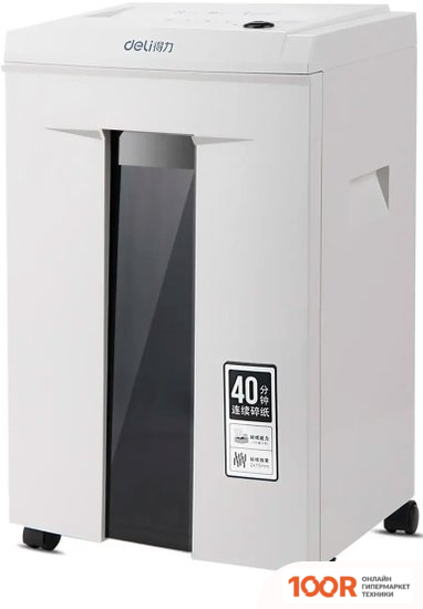 Шредер Deli 9912 (316096)