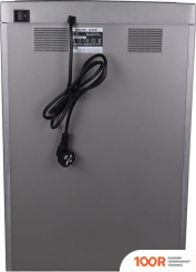 Шредер Deli 9907 (316095)