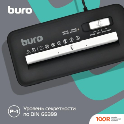 Шредер Buro BU-S600 (316063)