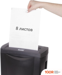 Шредер BRAUBERG S8-S 531088 (316061)