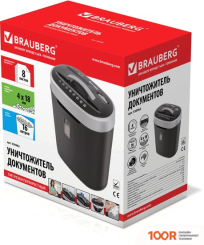 Шредер BRAUBERG S8 530962 (316059)