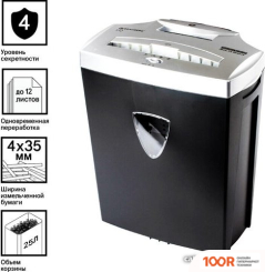 Шредер BRAUBERG S12 531774 (316054)