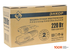 Энкор ПМЭ-220/182Э (316052)