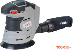 Ставр МШЭА-125/20 (316046)