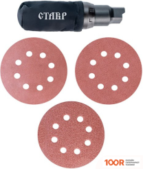 Ставр МШЭА-125/20 (316046)