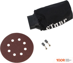 Ставр МШЭ-550 (316045)