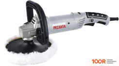 Ресанта УШМ-180/1500П (316035)