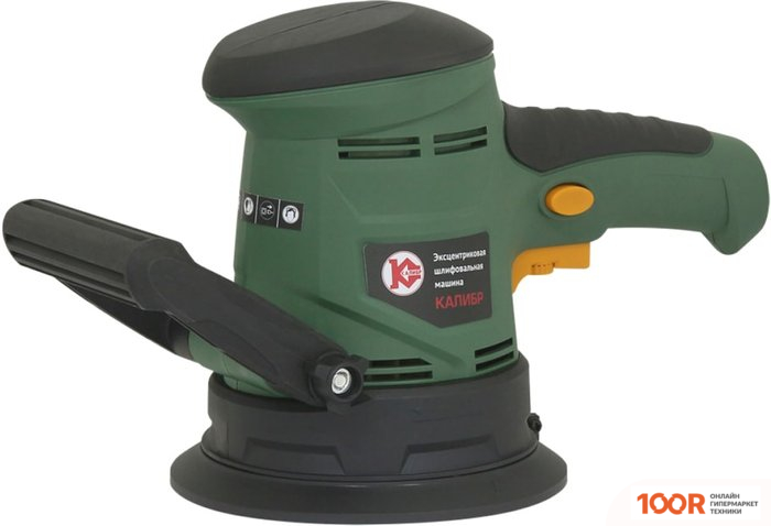 Калибр ЭШМ-420Р (316031)