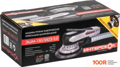 Интерскол ЭШМ-125/350Э 5.0 798.1.0.70 (316025)