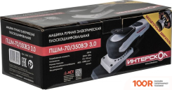 Интерскол ПШМ-70/350ВЭ 3.0 864.1.0.70 (316016)