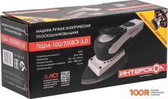 Интерскол ПШМ-100/350ВЭ 3.0 866.1.0.70 (316015)