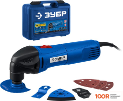 Зубр ПРОФЕССИОНАЛ МФИ-П550 КН (316011)