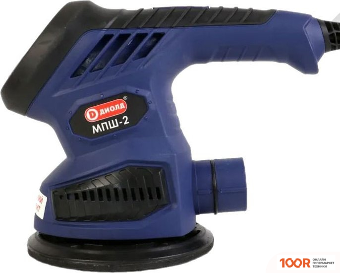 ДИОЛД МПШ-2 10045060 (316002)