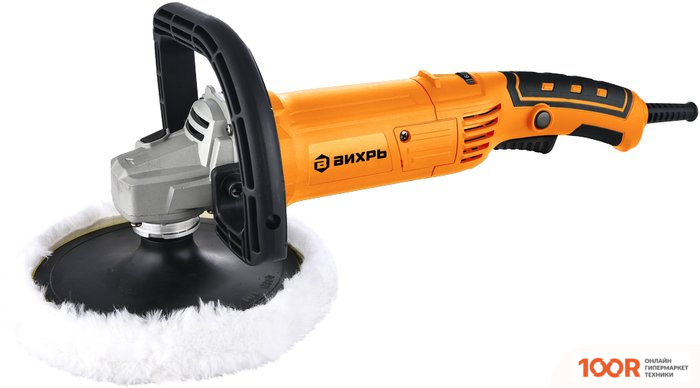 Вихрь УШМ-180/1300П (315998)