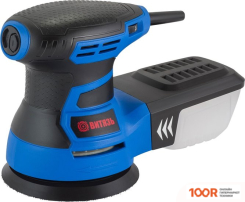 Витязь ОШМ-125 (315994)