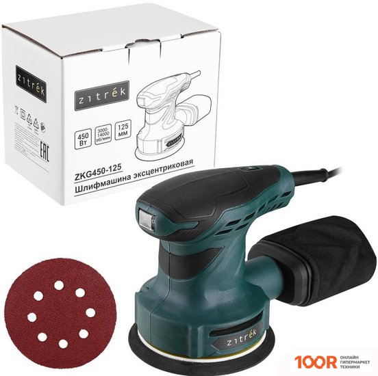 Zitrek ZKG450-125 085-1050 (315980)