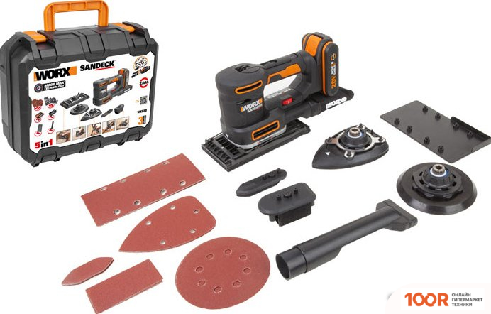 Worx WX820 (С АКБ, КЕЙС) (315974)