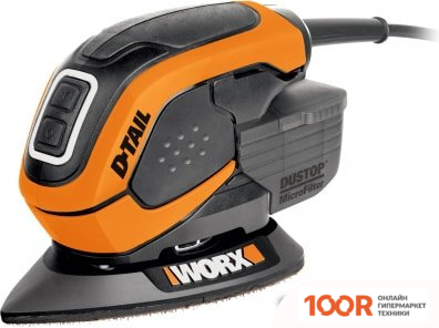 Worx WX648 (315970)