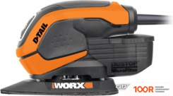 Worx WX648 (315970)