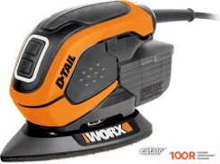 Worx WX648 (315970)