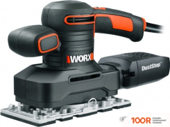 Worx WX641 (315968)