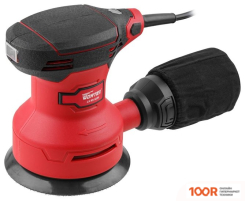 Wortex LX RS 1225 0325159 (315945)