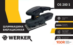 Werker OS 250 S (315924)