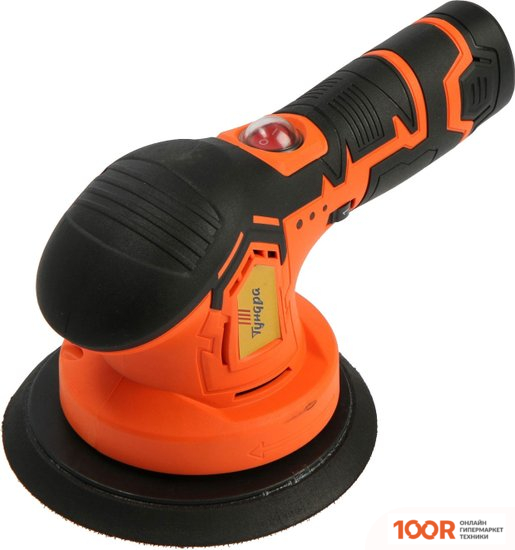 Tundra 9424361 (315918)