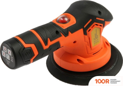 Tundra 9424361 (315918)