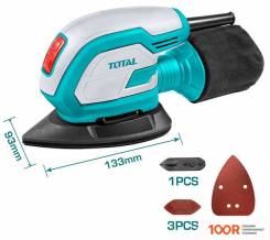 Total TMS6505 (315903)