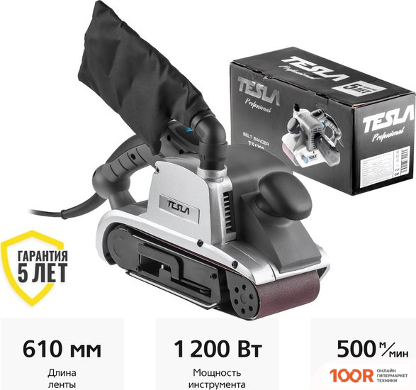 Tesla TS1200 (315885)