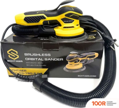 Schtaer SCH-03-150-5.0 A00028075 (315851)