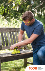 Ryobi RSS200-GA20 (315842)