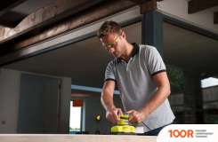 Ryobi RSS200-GA20 (315842)