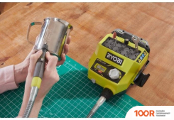 Ryobi RRTS18-0A35 5133005637 (БЕЗ АКБ) (315841)