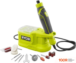 Ryobi RRT18-0 5133004939 (БЕЗ АКБ) (315840)