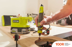 Ryobi RRT18-0 5133004939 (БЕЗ АКБ) (315840)