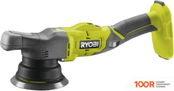 Ryobi R18P-0 (БЕЗ АКБ) (315832)
