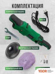 RockForce RF-WT03105 (315828)