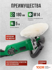 RockForce RF-WT03094 (315827)