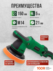 RockForce RF-WT03078 (315825)