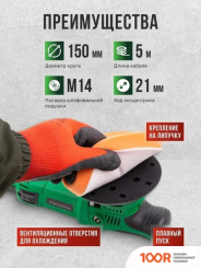 RockForce RF-WT03072 (315824)