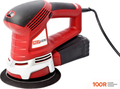 RedVerg RD-OS50-150 (315816)