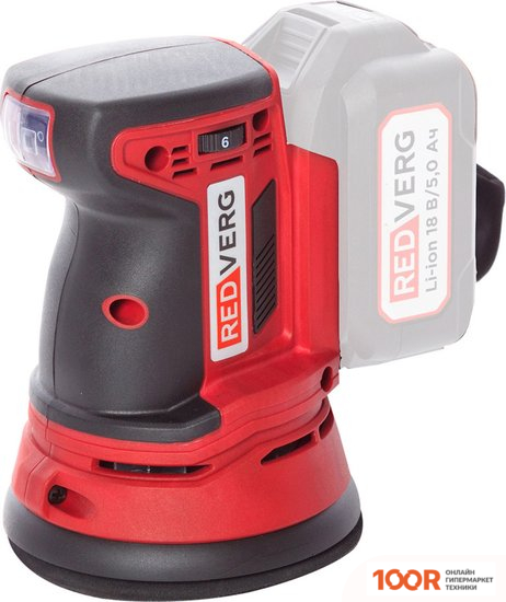RedVerg RD-OS18/U (БЕЗ АКБ) (315815)
