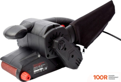 RedVerg BASIC BS800 (315812)