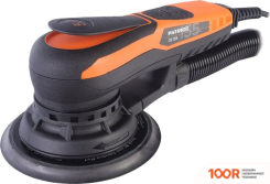 Patriot OS 155 (315806)